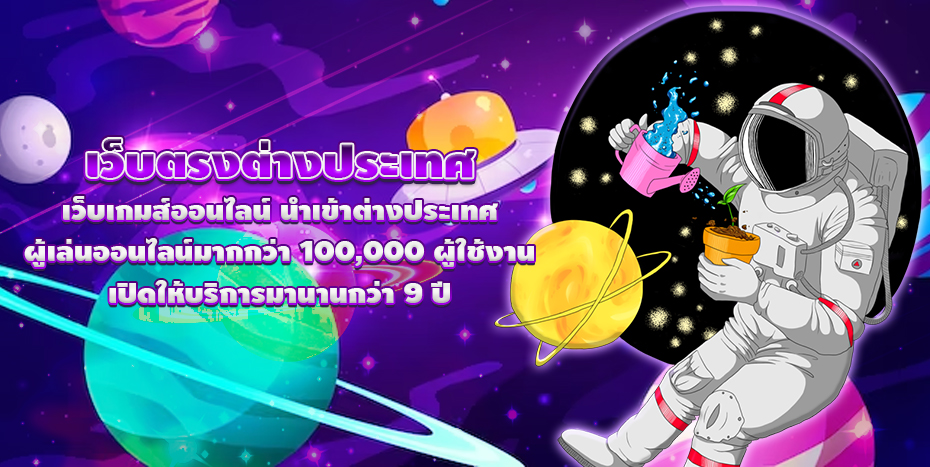 MEMBERPLUS168